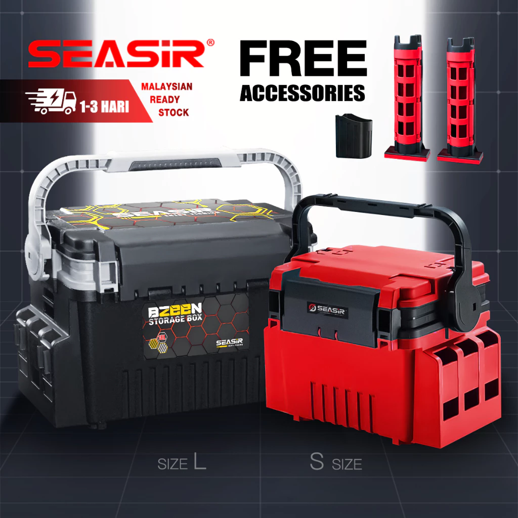 SEASIR Fishing TACKLE กล่องมัลติฟังก์ชั่นหลายชั้นกล่องเครื่องมือความจุขนาดใหญ่การจําแนกฟรีและการจัดเก็บ 2 ที่วางคันเบ็ด 1 ถ้วยเก็บกล่องตกปลากลางแจ้ง