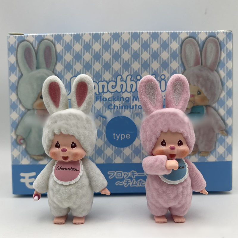 2 ชิ้น 8 ซม.ของแท้ Monchhichi เพื่อนใหม่ Series Kawaii Lamb Raccoon หมีกระต่ายรูป Pvc ชุดตกแต่งคอลเลกชันของเล่นเด็ก