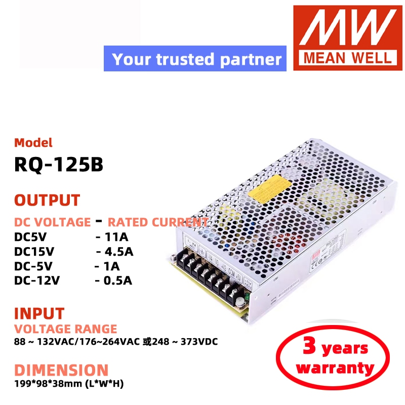 MEAN WELL RD-125A RD-125B RD-1224 RD-125-2448 Switching Power Supply Meanwell DC power