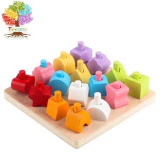 ไม้การจับคู่สีเด็กซ้อนประสาทสัมผัสเสริมสร้างรูปร่างการรับรู้…