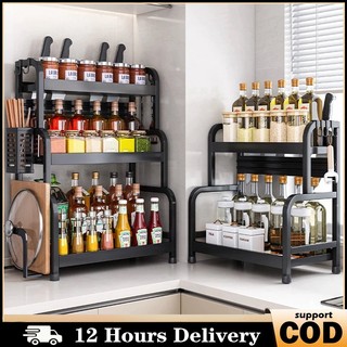 2/3-Tier Spice Rack steel Kitchen Condiment Seasoning Storage Organizer Rack Knife Rack