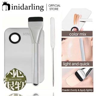 มินิจูมี จานสีสแตนเลสรองพื้นชนิดน้ําคอนซีลเลอร์ศิลปินแต่งหน้…