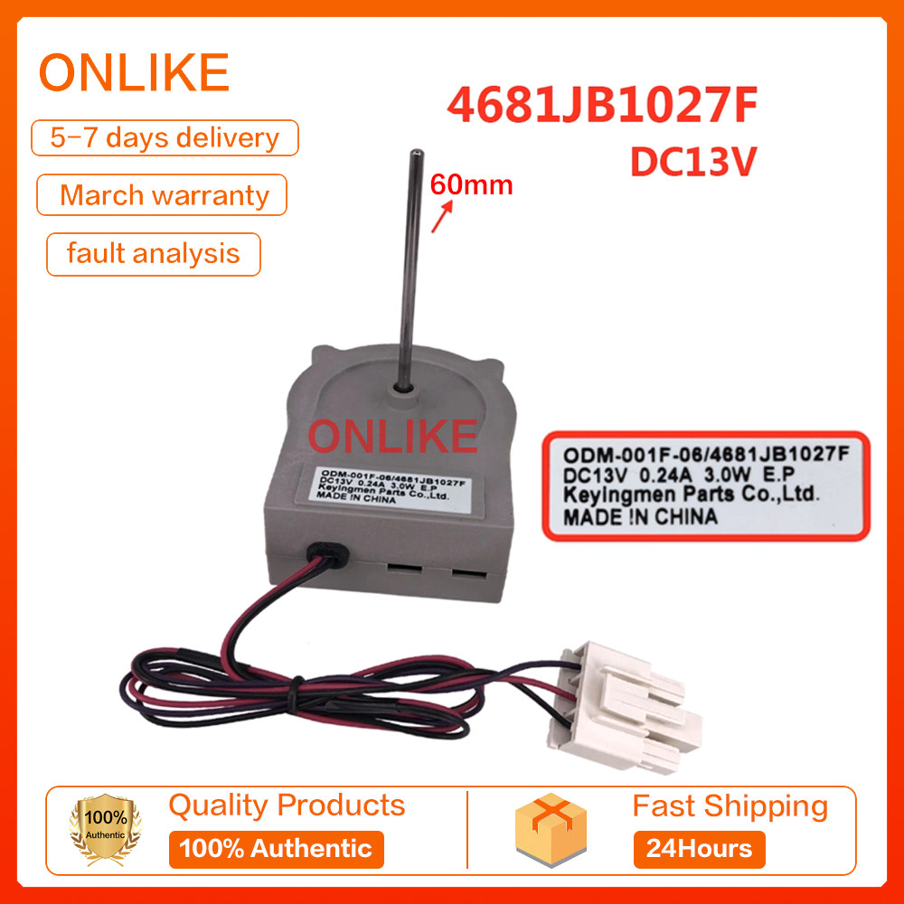 ใหม่ LG สองประตูตู้เย็นเครื่องทําความเย็นตู้แช่แข็งมอเตอร์ระบายความร้อน ODM-001F-06 4681JB1027F DC13