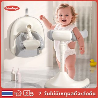 EvianAngel ที่ยืนอาบน้ำเด็กปรับความสูงได้กันลื่นกันการพลิกกล…