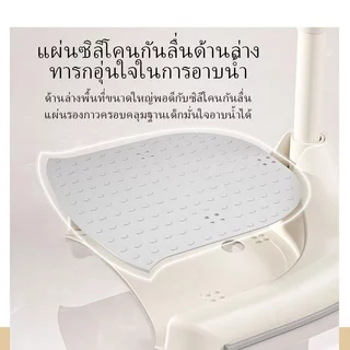 EvianAngel ที่ยืนอาบน้ำเด็กปรับความสูงได้กันลื่นกันการพลิกกลับปลอดภัยไร้กลิ่นอุปกรณ์ช่วยยืนอาบน้ำ