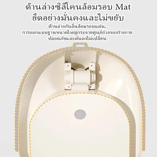 EvianAngel ที่ยืนอาบน้ำเด็กปรับความสูงได้กันลื่นกันการพลิกกลับปลอดภัยไร้กลิ่นอุปกรณ์ช่วยยืนอาบน้ำ