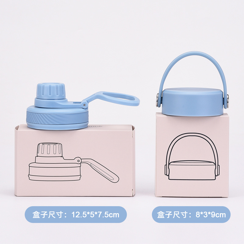 ใช้งานร่วมกับ Hydroflask Montigo Aquaflask ขวดฝาปิดฝาปิดฝาปิดพร้อมที่จับผสมสี ราคา ถูกที่สุด ดีลบีเคเค แกลเลอรีภาพที่ 8