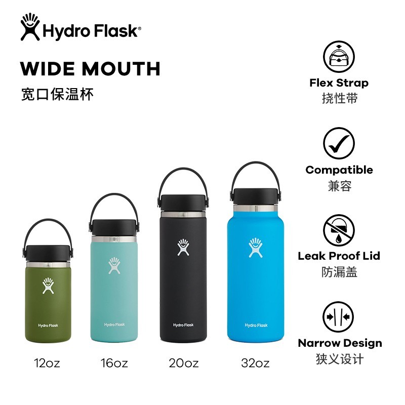 ใช้งานร่วมกับ Hydroflask Montigo Aquaflask ขวดฝาปิดฝาปิดฝาปิดพร้อมที่จับผสมสี ราคา ถูกที่สุด ดีลบีเคเค แกลเลอรีภาพที่ 2