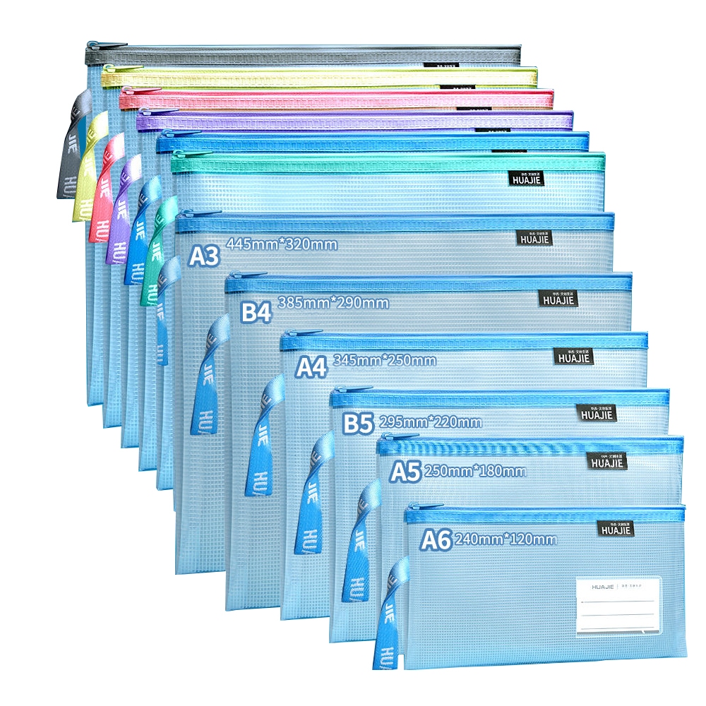 พรีเมี่ยมหนา 1.2 มม. PVC เก็บกระเป๋า, Multi-Size โปร่งใสกระเป๋าซิปสําหรับการเดินทาง, เสื้อผ้า, เครื่องเขียน, เครื่องสําอาง Organizer (A3, B4, A4, B5, A5, A6)