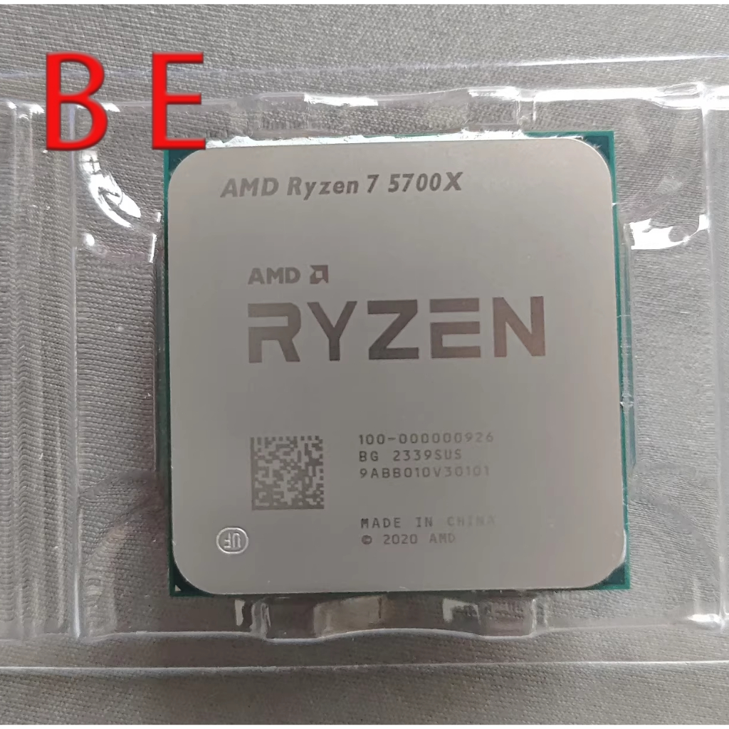 Ryzen 7 5700X AM4 โปรเซสเซอร์ CPU 65W 3.4 GHz สูงสุด 8-Cores 4.6GHz R7 5700X