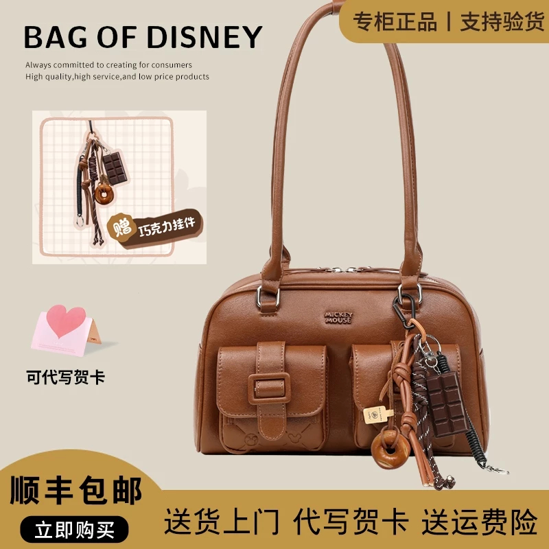 【Ship from Thailand】𝘿𝙞𝙨𝙣𝙚𝙮 Authentic Mickey Co-Branded Fashion Trendy One-Shoulder Messenger Bag Multifunctional Large-Cap