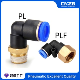 Pl PL PLF ข้อศอกนิวเมติกข้อต่อ 1/4 3/8 1/2 1/8 BSP ชายด้าย A…