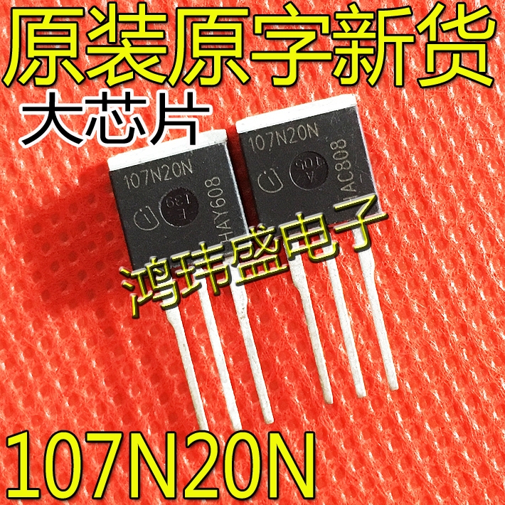 ((10 ชิ้น) นําเข้า Original Character Large Core IPB107N20N 107N20N 200V88A Field Effect Tube MOS Tu