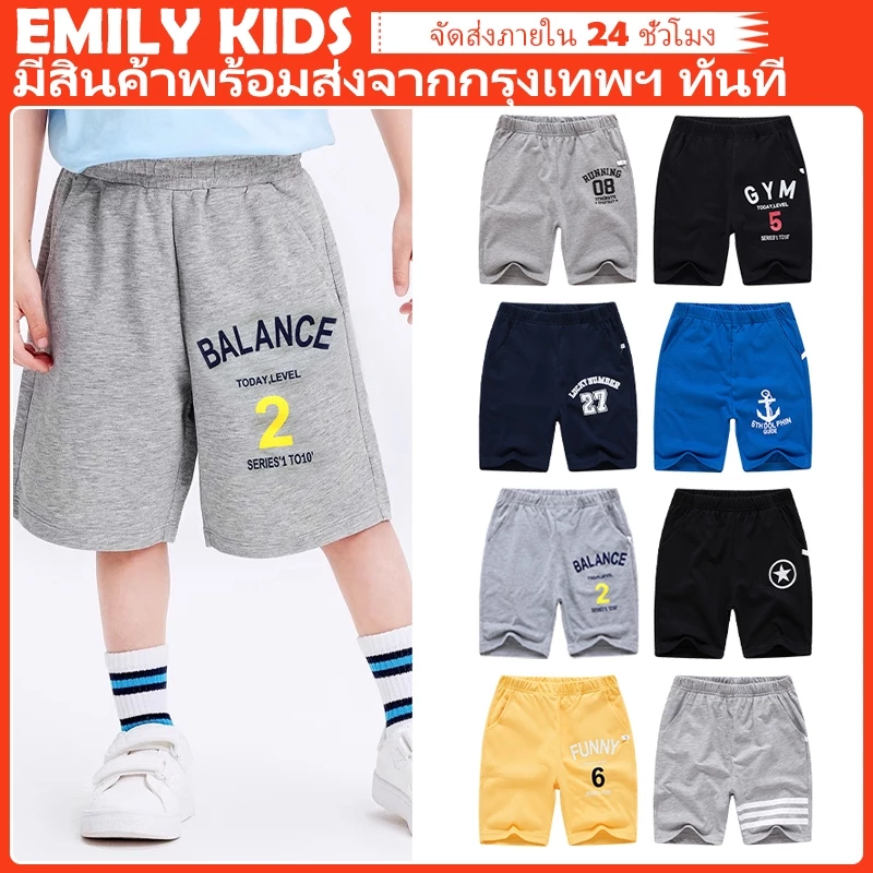 【มีสต็อกกรุงเทพฯ】🚛 พร้อมส่ง กางเกงขาสั้นลําลอง ผ้าฝ้าย ใส่สบาย สําหรับเด็กผู้ชาย อายุ 5-12 ปี
