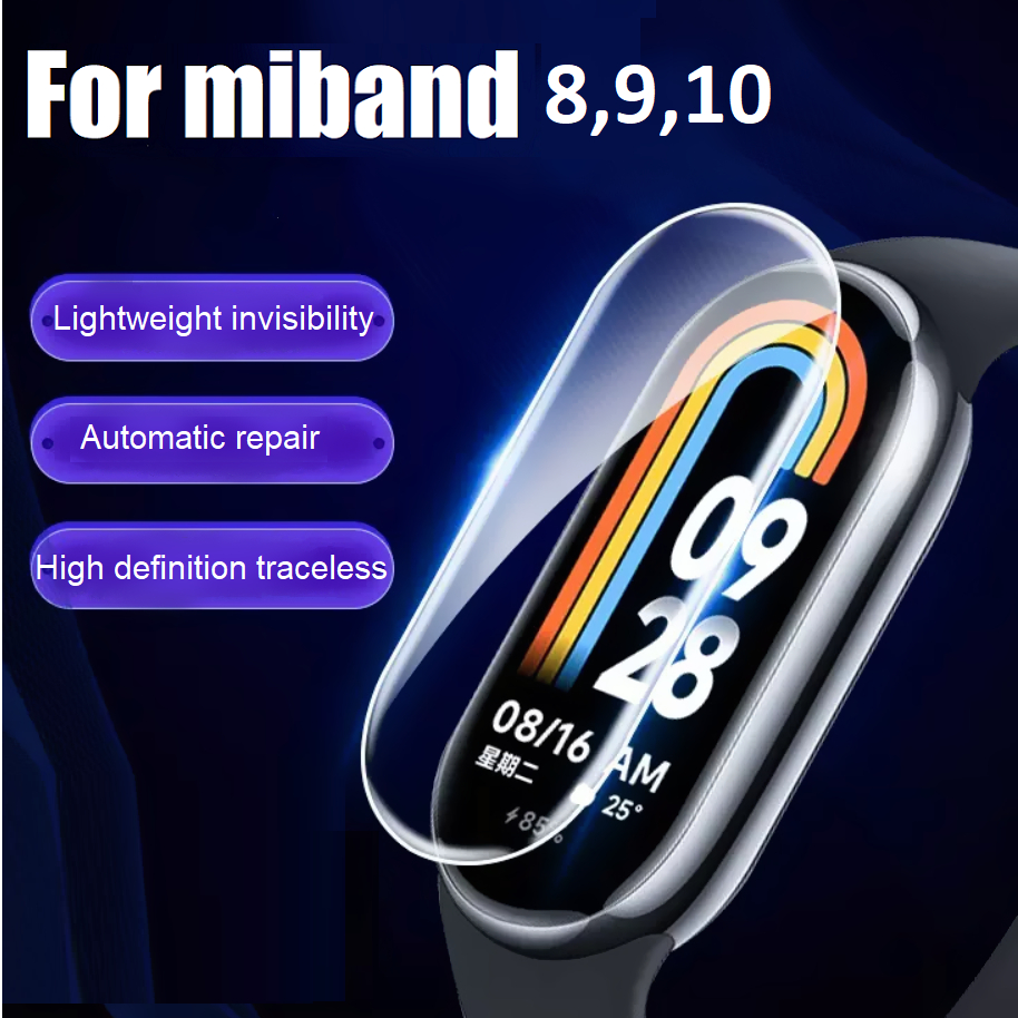 Compatible For ฟิล์ม mi band 10 Film ฟิล์ม mi band 8 / mi band 9 ฟิล์ม mi band 10 Screen Protector S