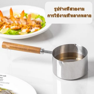 🔥ส่งจากกรุงเทพท้องถิ่น 🚚 กระทะสเตนเลส ขนาดเล็ก 60ML/80ML/120ML/250ML อเนกประสงค์ ด้ามจับไม้ สำหรับทอดไข่ ต้มน้ำมันร้อน ช็อคโกแลต นมร้อน ทำอาหาร