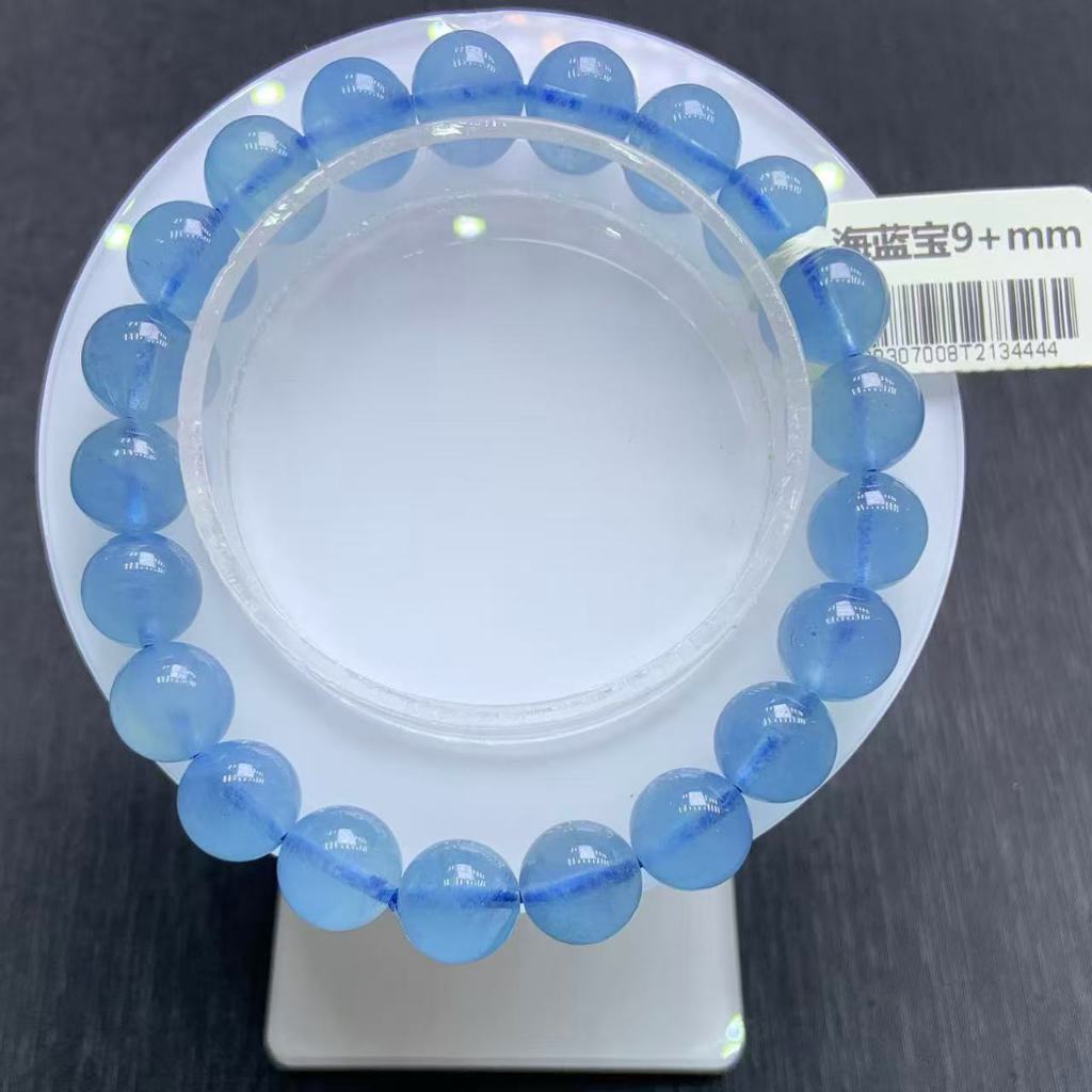 Aquamarine Bracelet 9+mm Aquamarine-Happiness Stone, Calm Emotions, Stabilene Mind