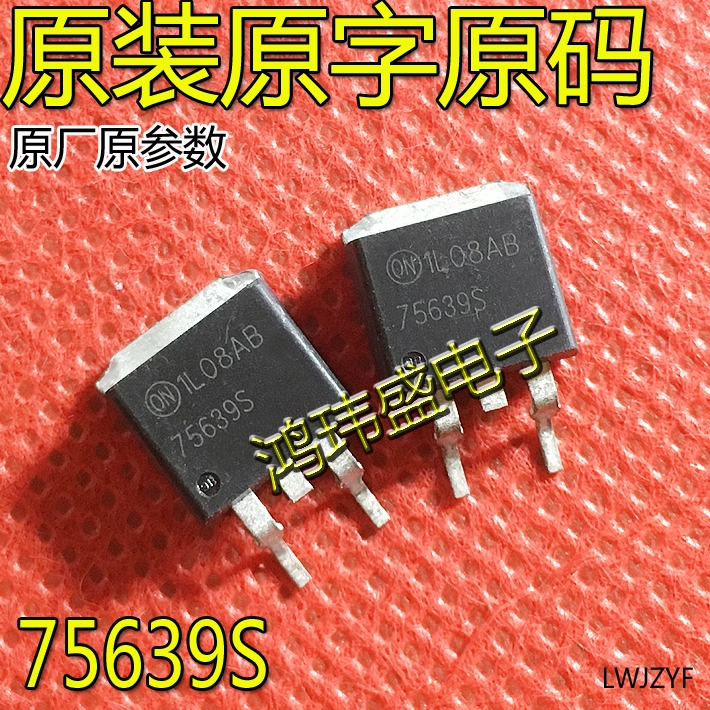 ((10 ชิ้น) HUF75639S 75639S 56A100V TO-263 Patch N-MOSFET Field Effect Tube Original Word