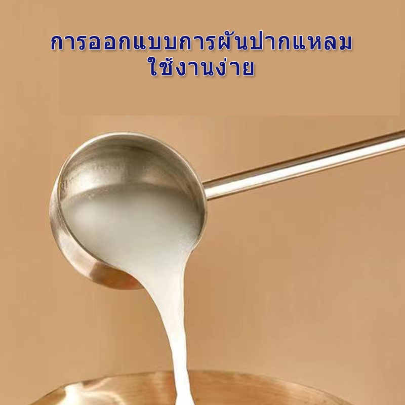 🔥ส่งจากกรุงเทพท้องถิ่น 🚚  กระบวยสเตนเลส ด้ามจับยาว มีปากเท ช้อนเล็ก สำหรับตักน้ำมัน เทซอส จิ้มจุ่ม ของใช้ในครัว - รูปที่ 4