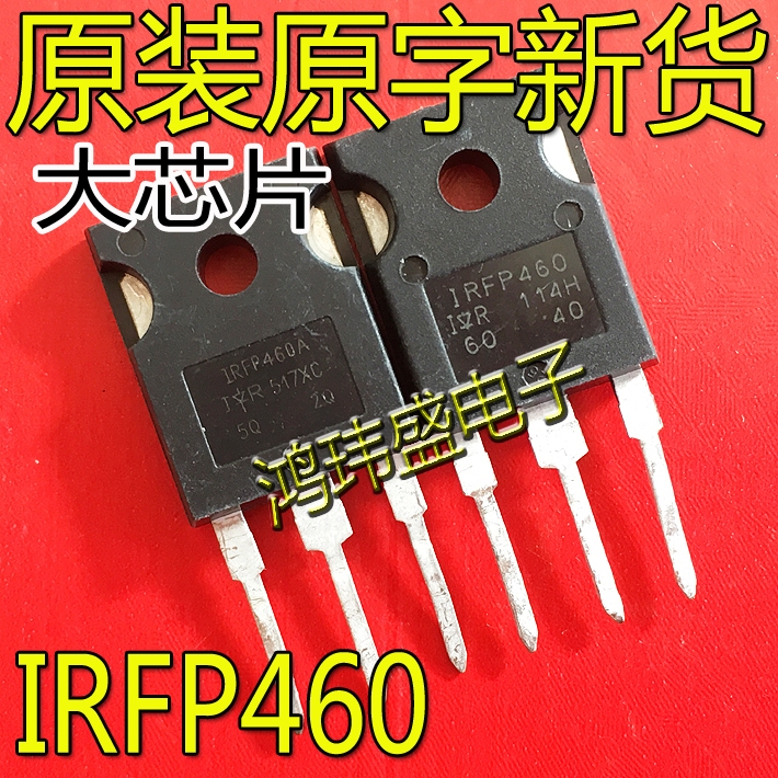 ((10 ชิ้น) นําเข้าผลิตภัณฑ์ใหม่ Original Word IRFP460 IRFP460A IRFP460Z IRFP460LC TO247 Field Effect