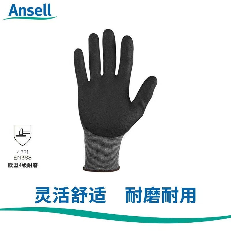 Ansell HyFlex 11-840 (12 คู่) Sensilite® ไนลอน ปู่ เคลือบปาล์มทนน้ํามันและทนต่อการสึกหรอการทํางานที่