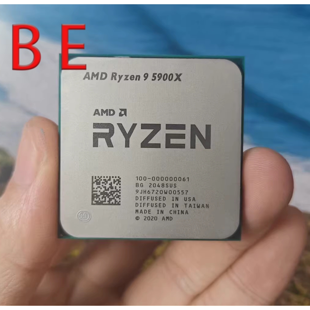 Ryzen R9-5900X AM4 โปรเซสเซอร์ CPU 12Core 3.7GHz 24Thr 105W เดสก์ท็อป 64MB