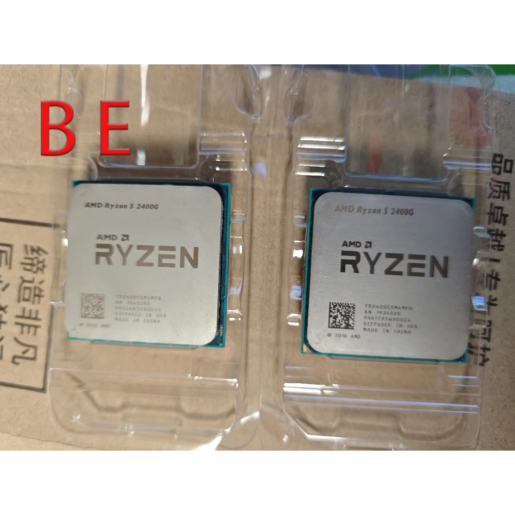 Ryzen 5 2400G AM4 โปรเซสเซอร์ CPU R5 2400G 3.6GHz Quad-Core 65W 8T 4MB คอมพิวเตอร์เดสก์ท็อป