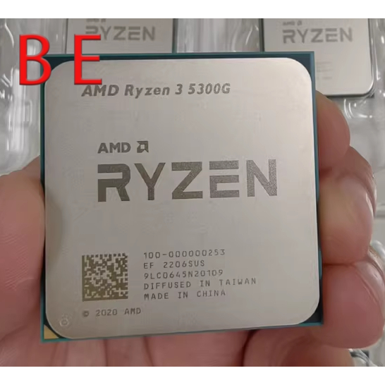 Ryzen 3 5300G AM4 CPU โปรเซสเซอร์ Quad Core 4.0-4.2GHz 8Thr 65W R3-5300G 8MB คอมพิวเตอร์เดสก์ท็อป