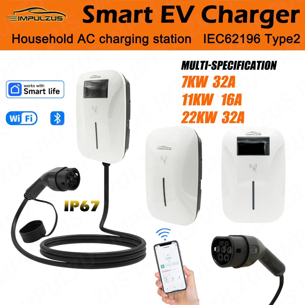 IMPUZLUSH EV สถานีชาร์จ 7KW 11KW 22KW สําหรับรถ EV IEC62196 Type2 Wallmount สมาร์ท EV Charger