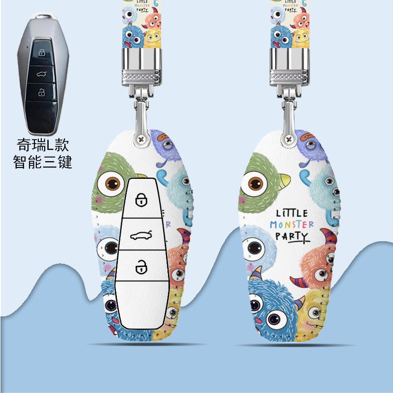 ฝาครอบกุญแจ Chery JAECOO 6 EV Chery ICAR03