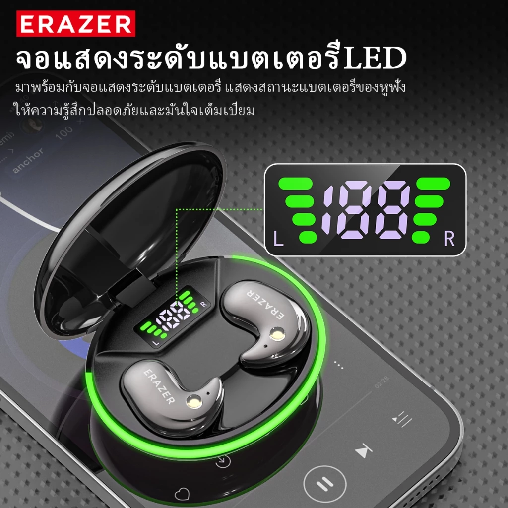 ERAZER XF58 หูฟัง Clip-on AI แปลภาษา Bluetooth 6.0 สำหรับนอน thumbnail 7