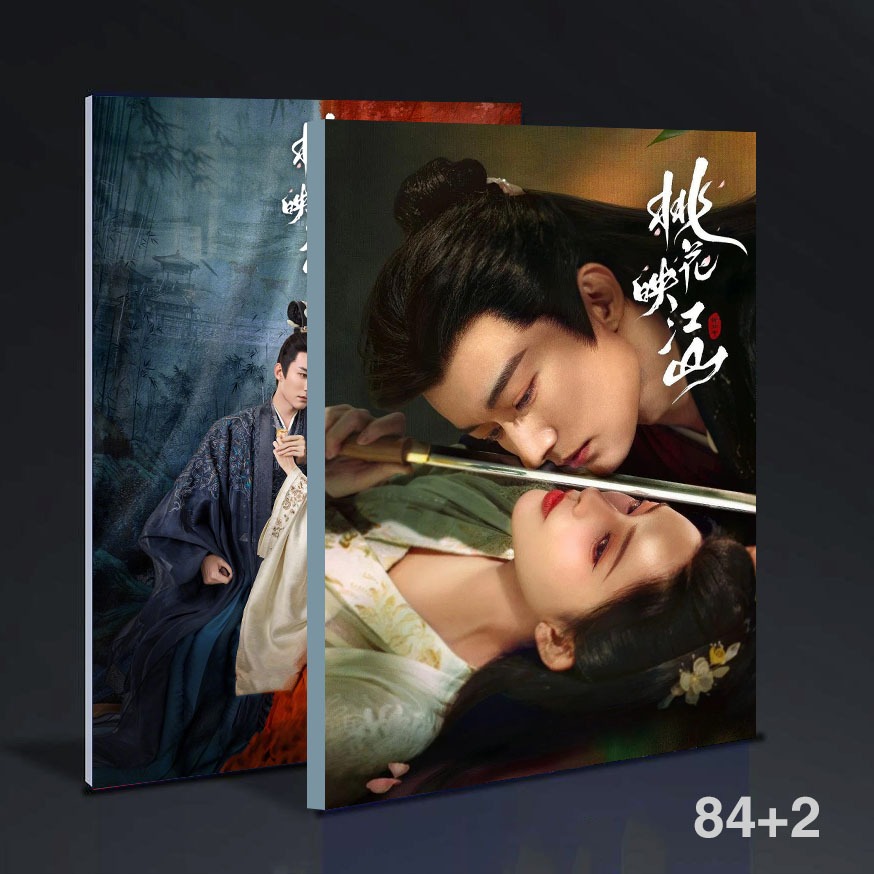 Peach Blossom Yingjiashan Liu Xueyi Meng Ziyi คอลเลกชันอัลบั้มรูปอัลบั้มรูปโปสเตอร์อุปกรณ์ต่อพ่วงของ