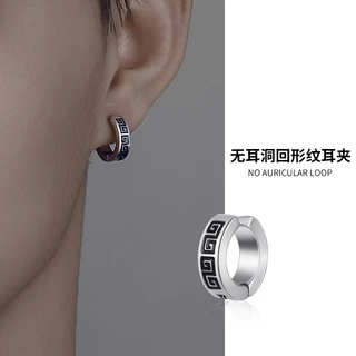 ใหม่ 2 ชิ้น/เซ็ต Punk สไตล์สแตนเลสสตีลหูคลิป Hip Hop นักเรียนคลิปต่างหู Non-Pierced ต่างหูปลอมเครื่องประดับสําหรับผู้ชายผู้หญิงของขวัญ