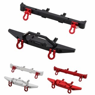 StarshipRC MN128 MN 128 โลหะกันชนด้านหน้าและด้านหลังพร้อมตะขอพ่วง RC Crawler รถอะไหล่อัพเกรดอุปกรณ์เ