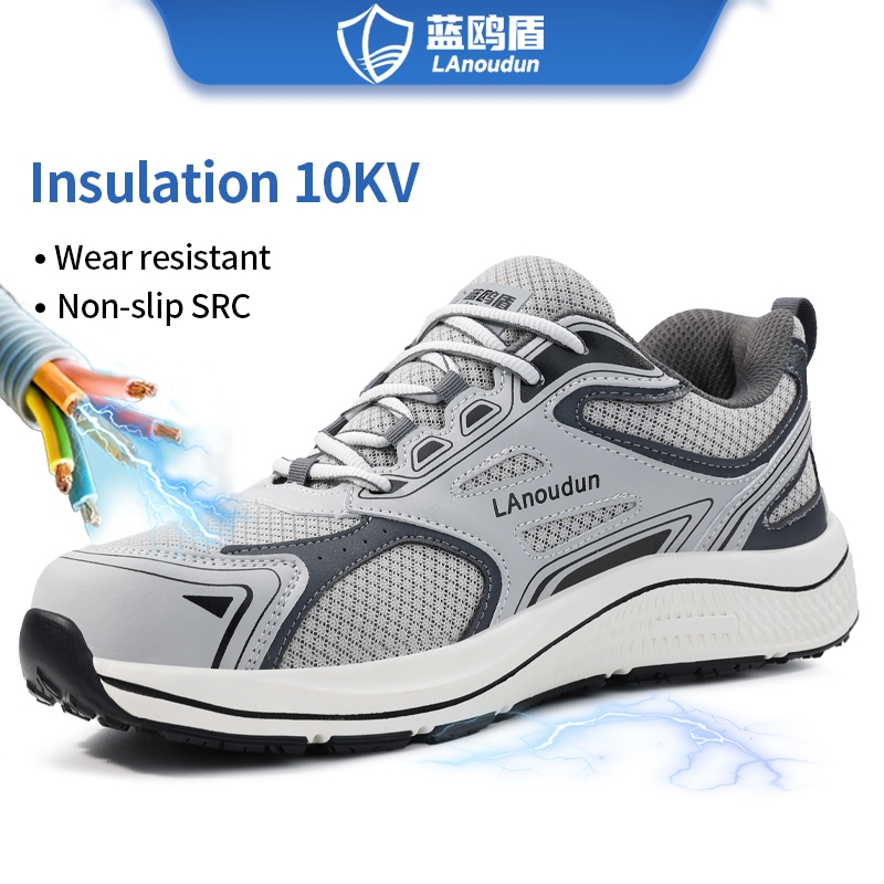 LANOUDUN รองเท้าเซฟตี้อเนกประสงค์รองเท้าทํางานรองเท้ากันลื่นไฟฟ้า D261KV 39-44