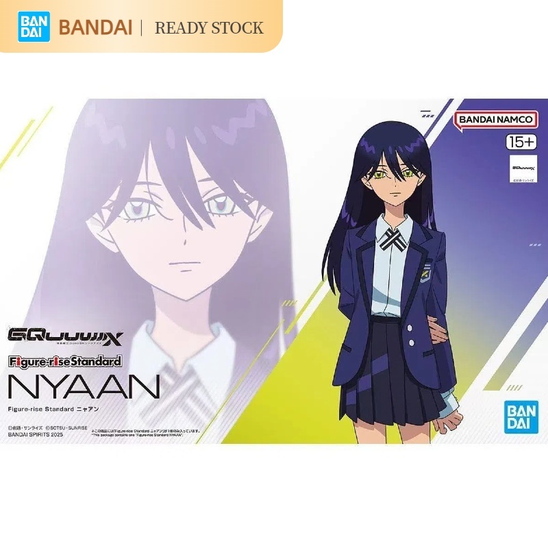 [คลังสินค้าพร้อม] BANDAI/BANDAI สินค้าใหม่ FRS NYAAN โมเดลประกอบ