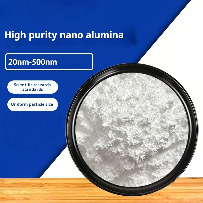 10nm-500nm การวิเคราะห์ความปลอดภัยสูง ultrafine นาโนอลูมินา AL2O3 ผงอนุภาคเซรามิกบริสุทธิ์ ขัดพ่นทรา
