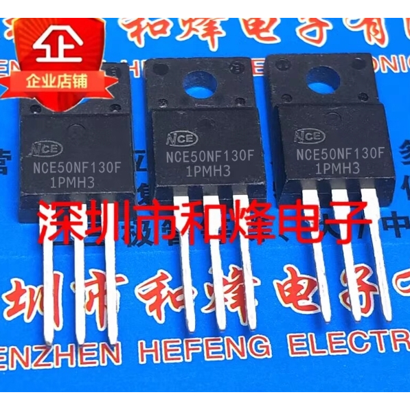 1-5 ชิ้น moss หลอด NCE50NF130F NCE65N900F NCE70T1K2F NCE70N900F