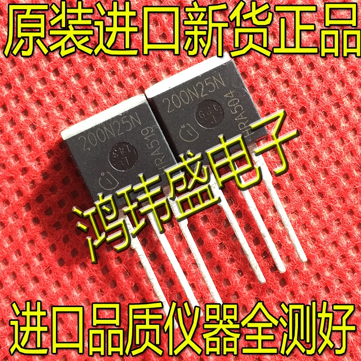 ((10 ชิ้น) นําเข้า Original Word IPB200N25N 200N25N 200N25 Pin MOS Field Effect Tube