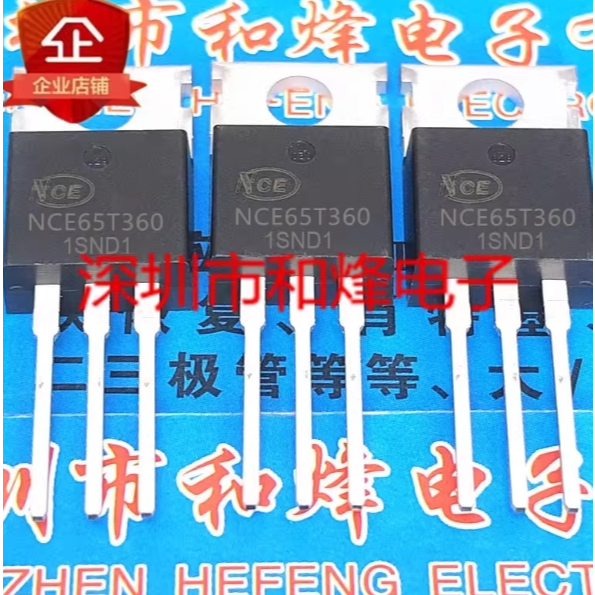 1-5 ชิ้น moss หลอด NCE65T360 NCE8580SHQ4 NCE65N260 NCE70T680 NCE65TF260