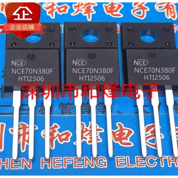 1-5 ชิ้น moss หลอด NCE70N380F NCE65NF068 NCE70T180F NCE70T900 NCE65N290 NCE50NF180