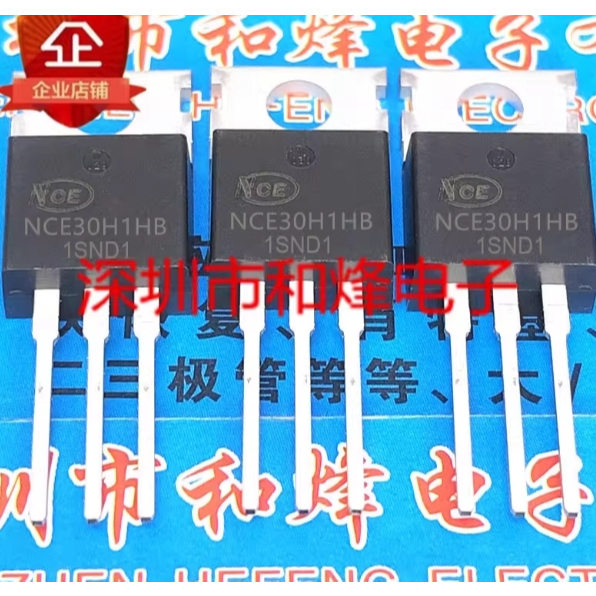 1-5 ชิ้น moss หลอด NCE30H1HB NCE60NF110 NCE6020A NCE1490 NCE80T560 NCE75H25 NCE75H21