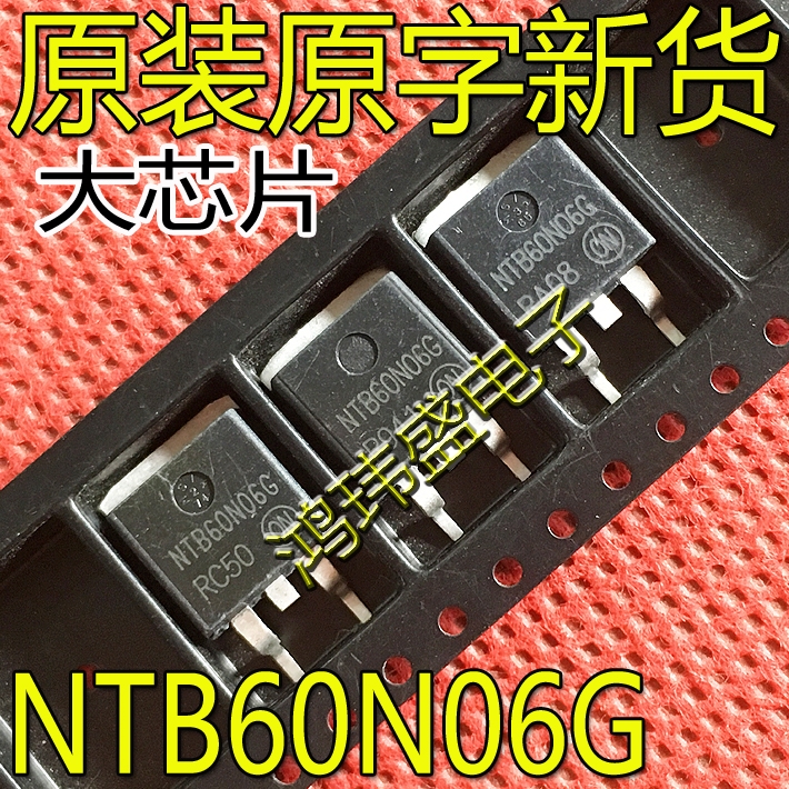 ((10 ชิ้น) นําเข้าผลิตภัณฑ์ใหม่ NTB60N06G 60N06G NTB60N06 45A60V MOSFET Field Effect Tube