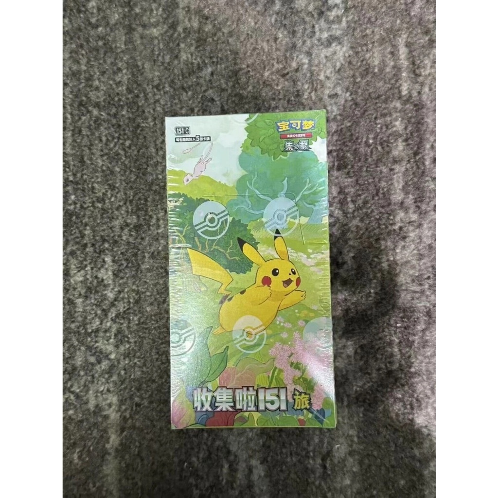 HOT Chinese Pocket Baby Booster Box for Pokémon 151 Journey Slim Box Collection Trading Card Sealed