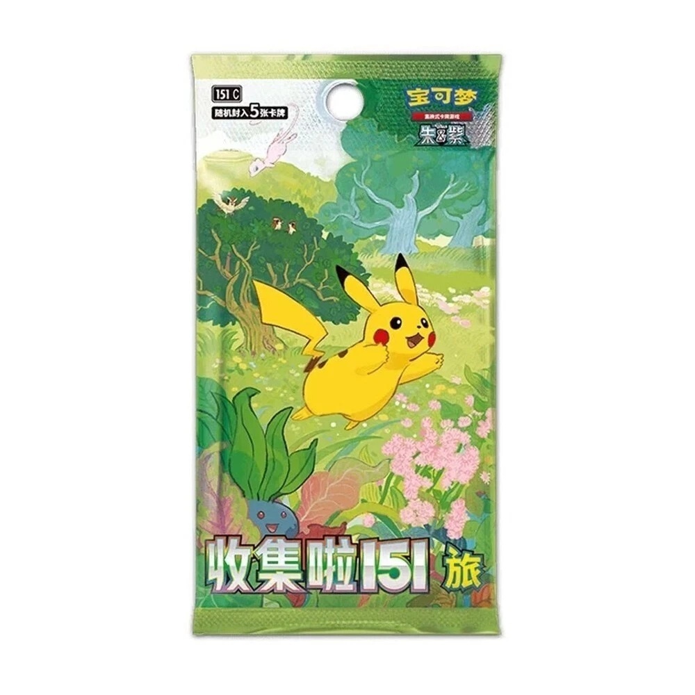 HOT Chinese Pocket Baby Booster Box for Pokémon 151 Journey Slim Box Collection Trading Card Sealed