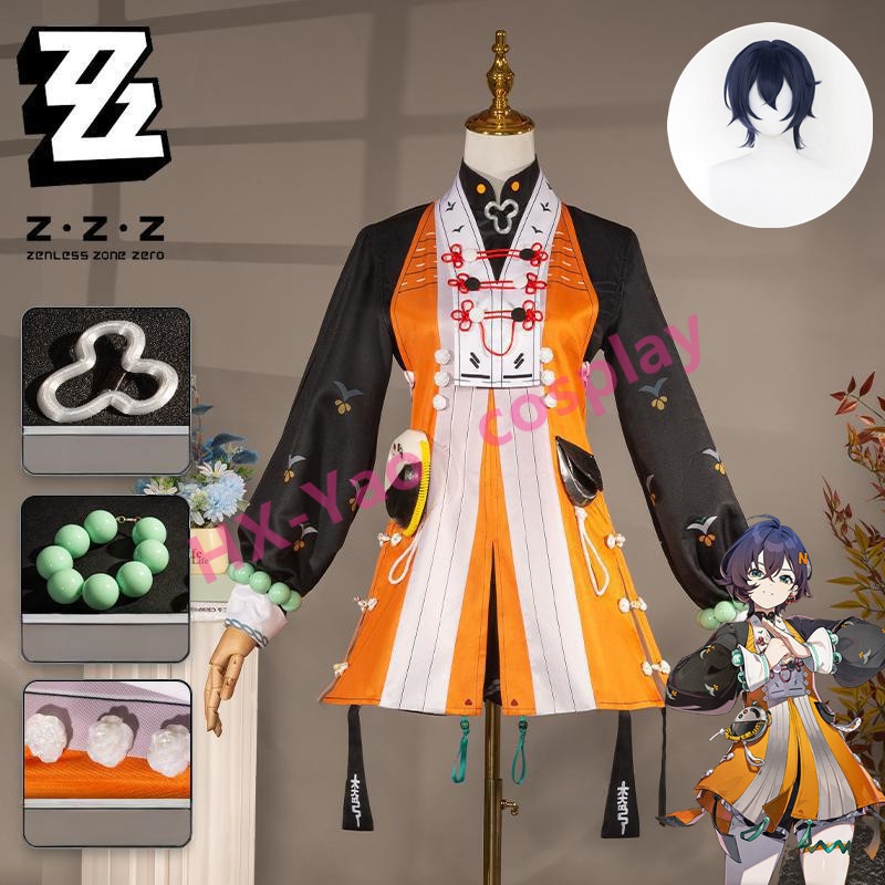【HX-YAO】Zenless Zone Zero Belle cosplay game costumes Phaethon Random Paly คอสเพลย์ อะนิเมะ เครื่องแต่งกาย