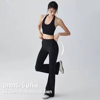 FUYOGI Seluar Legging สูงเอวสำหรับผู้หญิง ดีไซน์โยคะและพิลาทิส ทรงหลวมสวมใส่สบาย