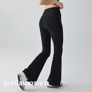 FUYOGI Seluar Legging สูงเอวสำหรับผู้หญิง ดีไซน์โยคะและพิลาทิส ทรงหลวมสวมใส่สบาย