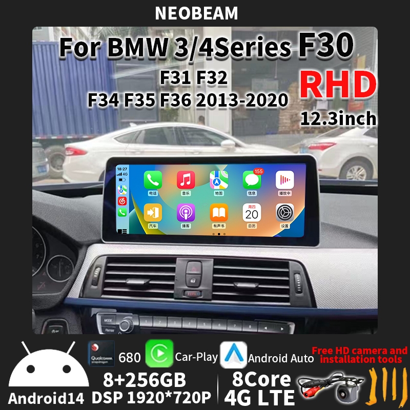 NEOBEAM 12.3 นิ้ว Linux ระบบหน้าจอสัมผัส BMW 3 Series 2013-2017 รถเล่น Android 14 บลูทูธเครื่องเล่นรถ 1920*720 ความละเอียด 8+256 หน่วยความจํา GPS รถวิทยุมัลติมีเดีย กล้องหลัง