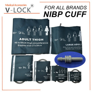 V-LOCK ขนาดใหญ่ Abult เด็กแขน Nibp ความดันโลหิต Cuff Single-…